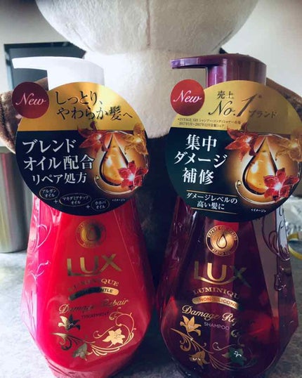 ルミニーク ダメージリペア シャンプー/トリートメント/LUX/市販シャンプーを使ったクチコミ(1枚目)