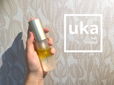 uka ヘアオイルミスト ガールズオンザビーチのクチコミ「\職場で良い香りする！っていわれた/
#uka の#ヘアオイルミスト 💐
プレゼントでいただき.....」（1枚目）