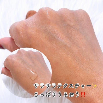 シカマラカーミングアンプル/POLATAM/美容液を使ったクチコミ(3枚目)