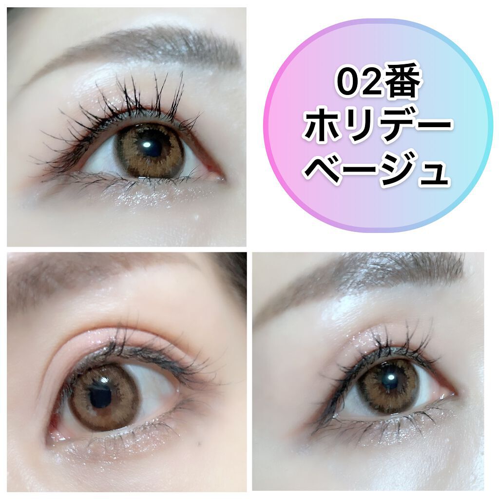 クリーミータッチパール/キャンメイク/ペンシルアイライナーを使ったクチコミ(4枚目)