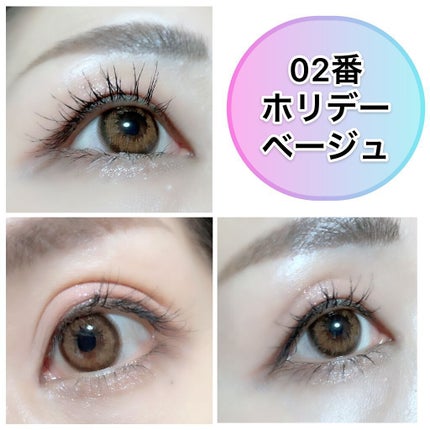 クリーミータッチパール/キャンメイク/ペンシルアイライナーを使ったクチコミ(4枚目)