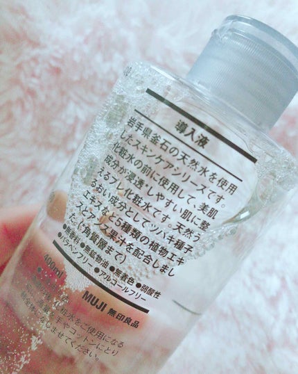 敏感肌用オールインワンボディジェル/無印良品/ボディローションを使ったクチコミ(2枚目)