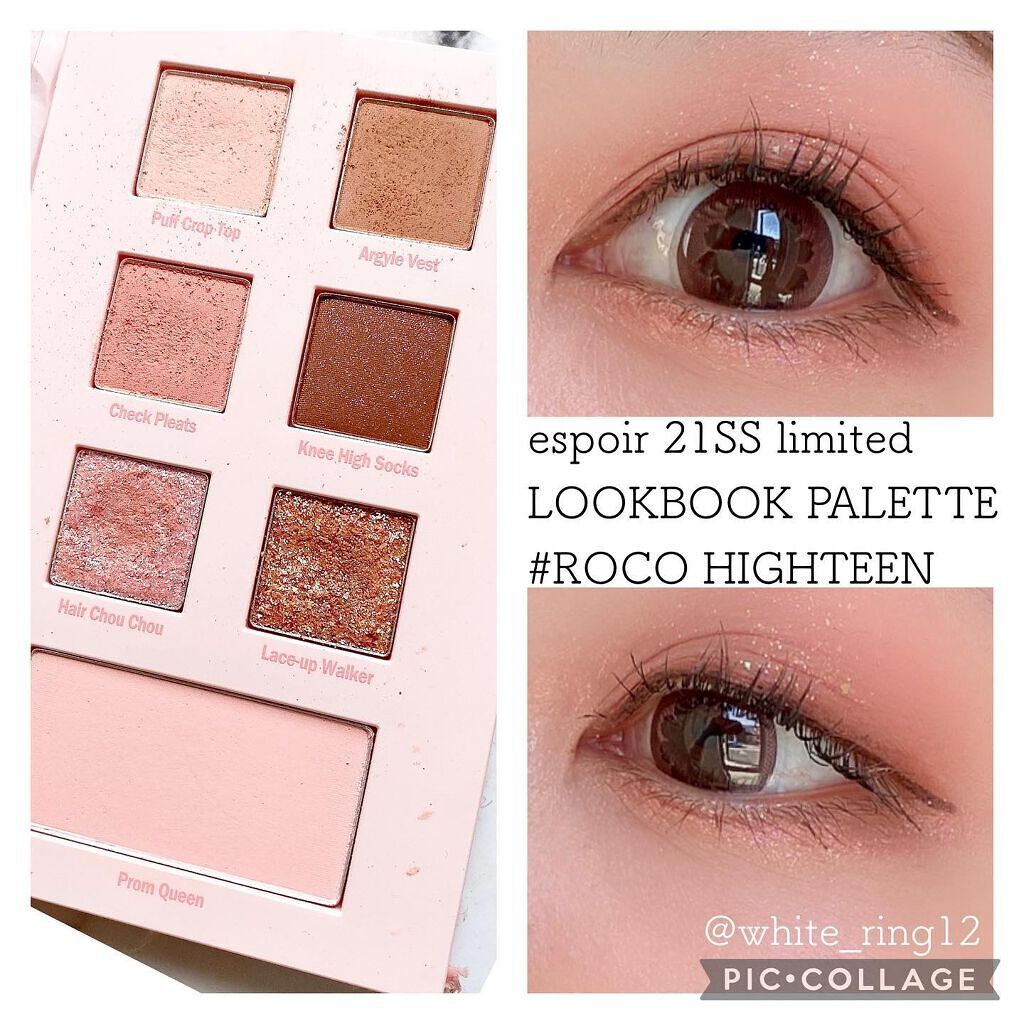 カールラッシュ フィクサー/Elégance/マスカラ下地を使ったクチコミ（1枚目）