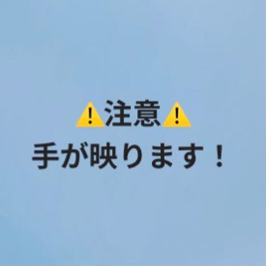 Somptueux(ソンプチュー) ネイルオイル/DAISO/ネイルオイル・トリートメントを使ったクチコミ(1枚目)