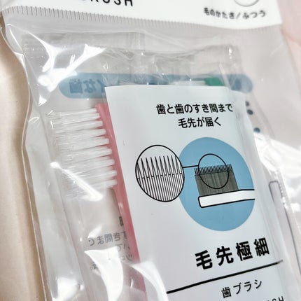を使ったクチコミ(2枚目)