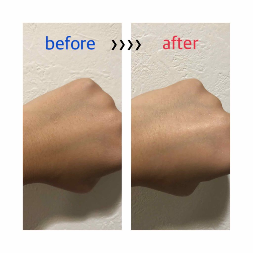 ミノン アミノモイスト バランシングベース UV/ミノン/化粧下地を使ったクチコミ(2枚目)