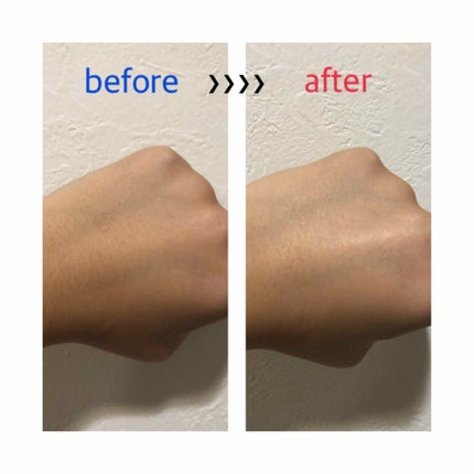 ミノン アミノモイスト バランシングベース UV/ミノン/化粧下地を使ったクチコミ(2枚目)