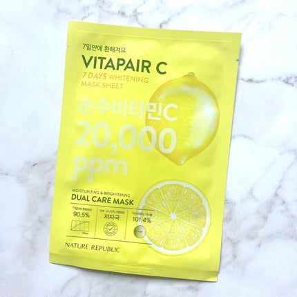 ビタペアC 7DAYS ホワイトニングマスクシート/ネイチャーリパブリック/シートマスク・パックを使ったクチコミ(1枚目)