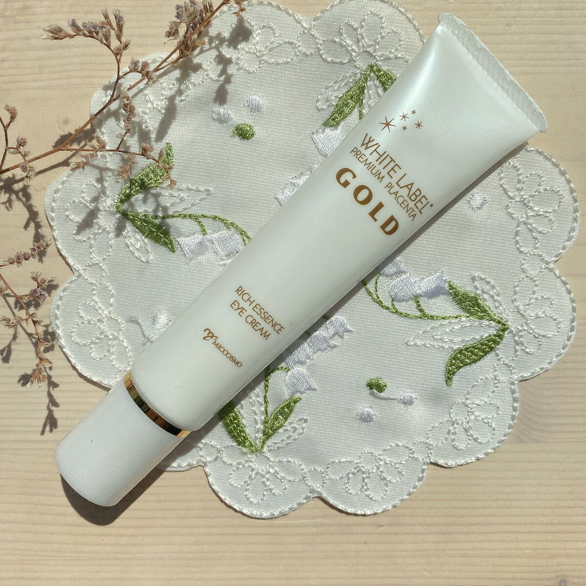 金のプラセンタもっちり白肌濃クマトリーナ/ホワイトラベル/アイケア・アイクリームを使ったクチコミ（1枚目）