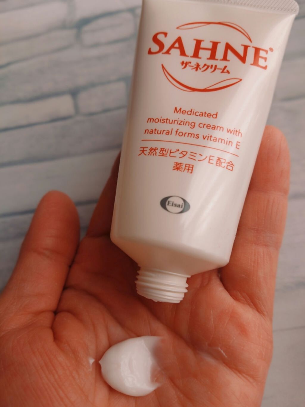 ザーネクリーム/ザーネ/ボディクリームを使ったクチコミ（2枚目）