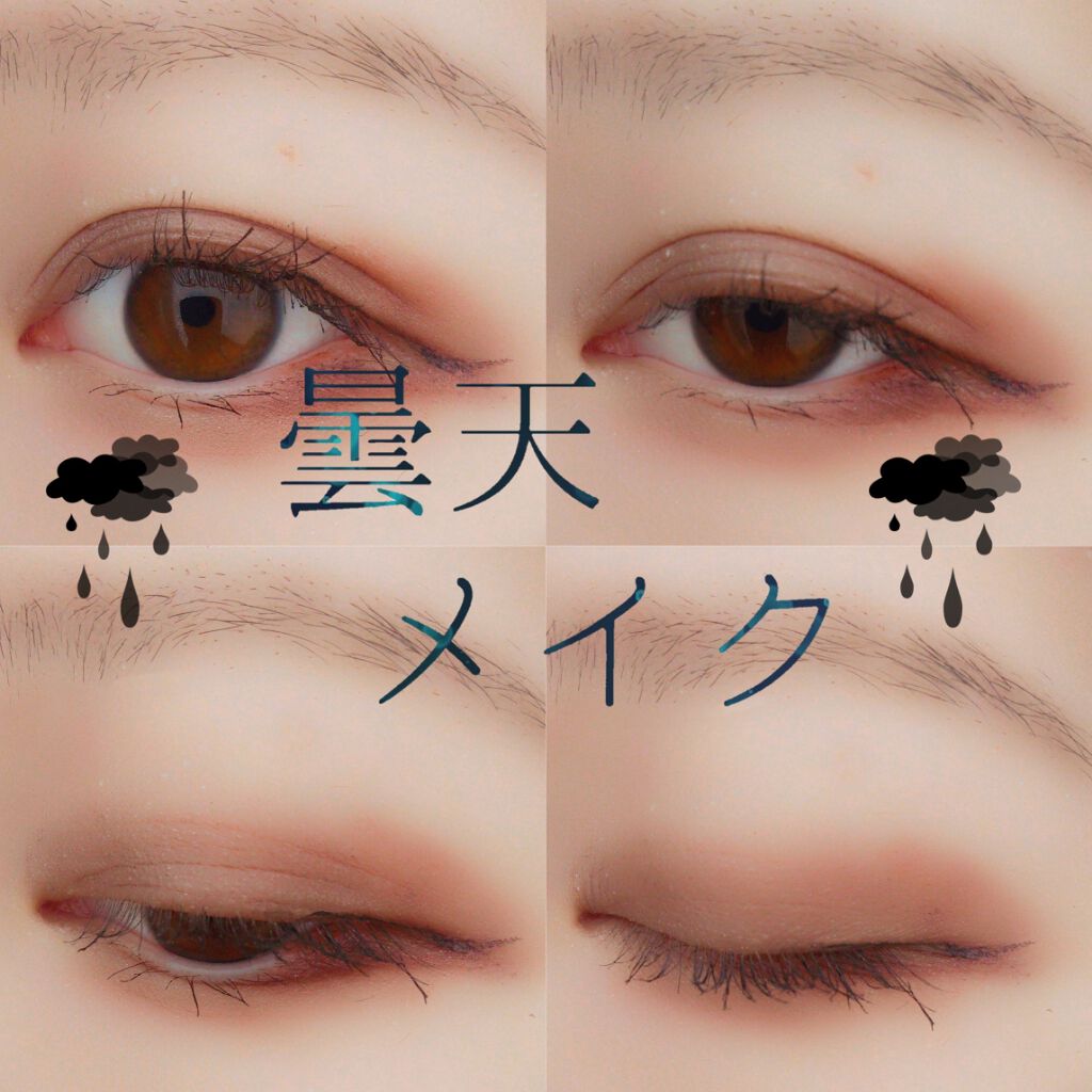 フーミー リップスティック/WHOMEE/口紅を使ったクチコミ（1枚目）