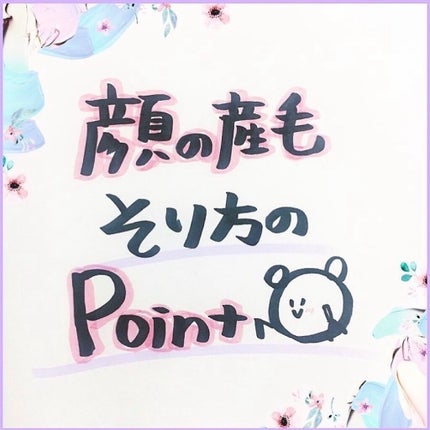 フェリエ フェイス用 ES-WF40/Panasonic/シェーバーを使ったクチコミ(1枚目)