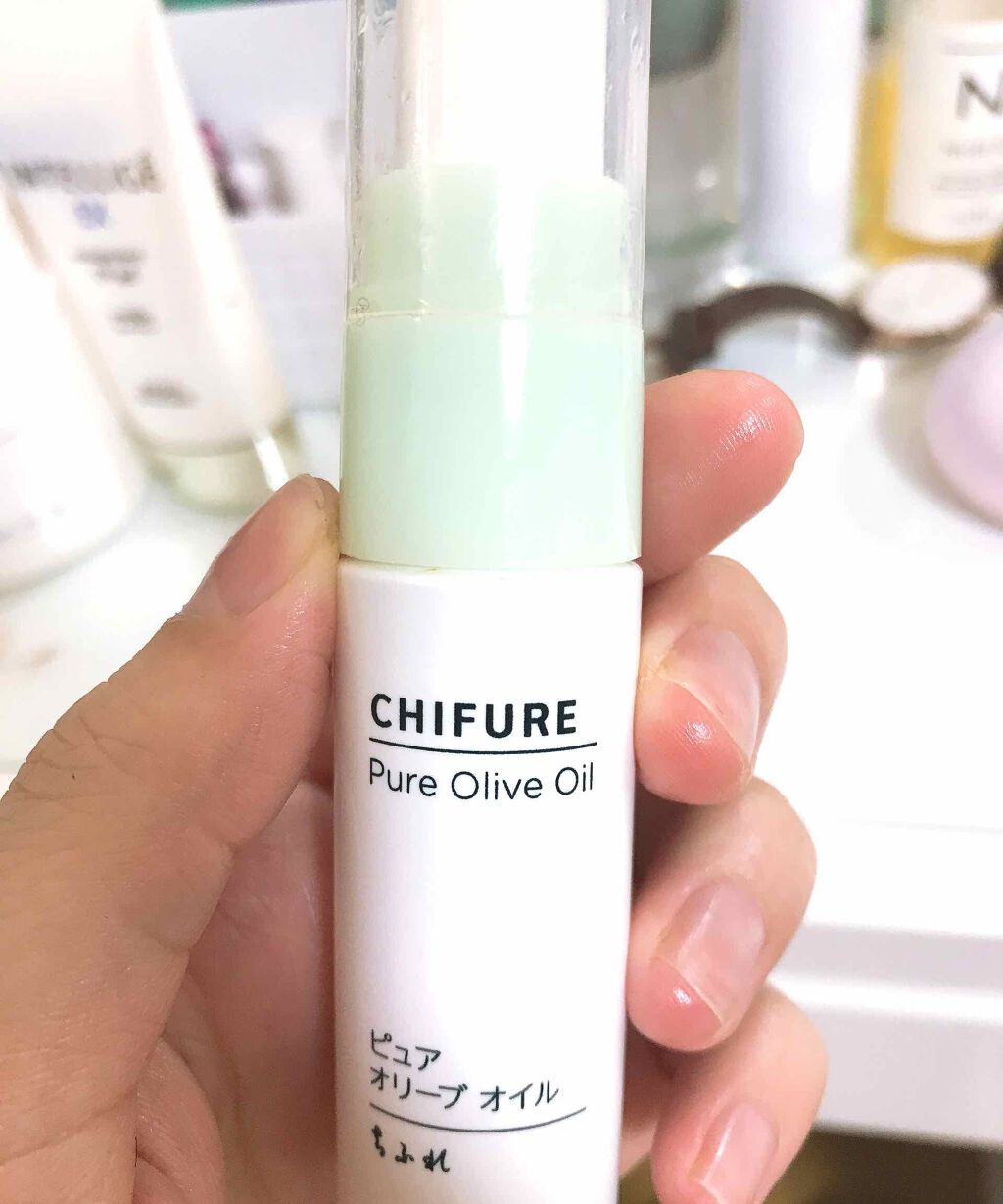 ピュア オリーブ オイル/ちふれ/フェイスオイルを使ったクチコミ（1枚目）