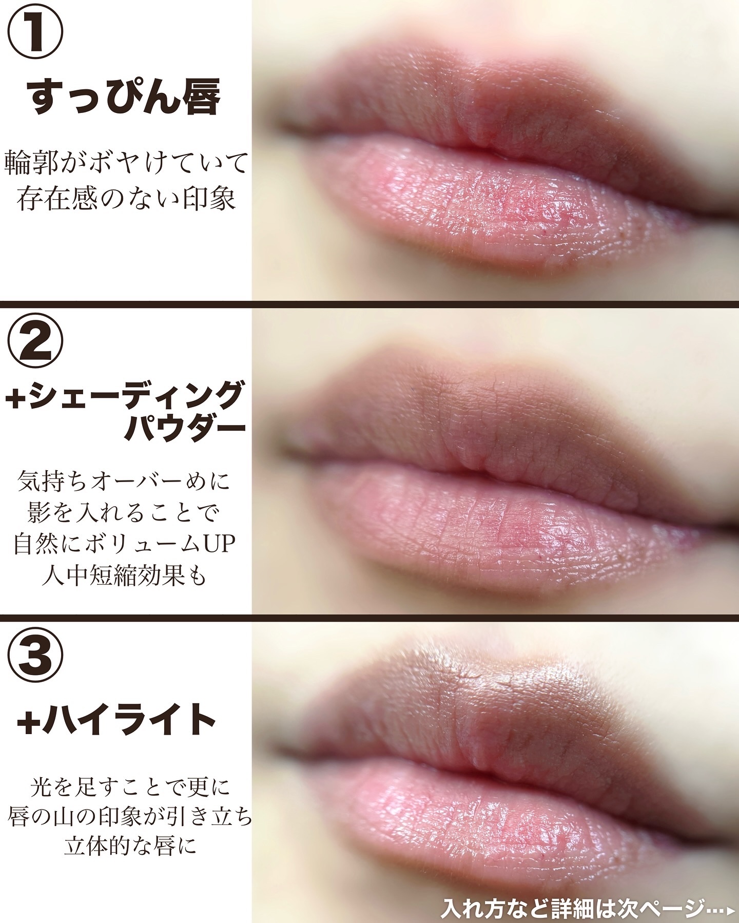 AMBIENT LIGHTING EDIT UNLOCKED CUSTOM PALETTE/HOURGLASS/パウダーチークを使ったクチコミ（3枚目）