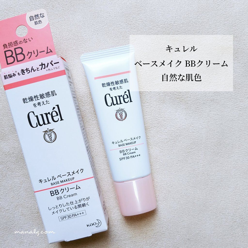 ããŒã¹ã¡ã€ã¯ BBã¯ãªãŒã /ãã¥ã¬ã«/BBã¯ãªãŒã ã䜿ã£ãã¯ãã³ãïŒ1æç®ïŒ