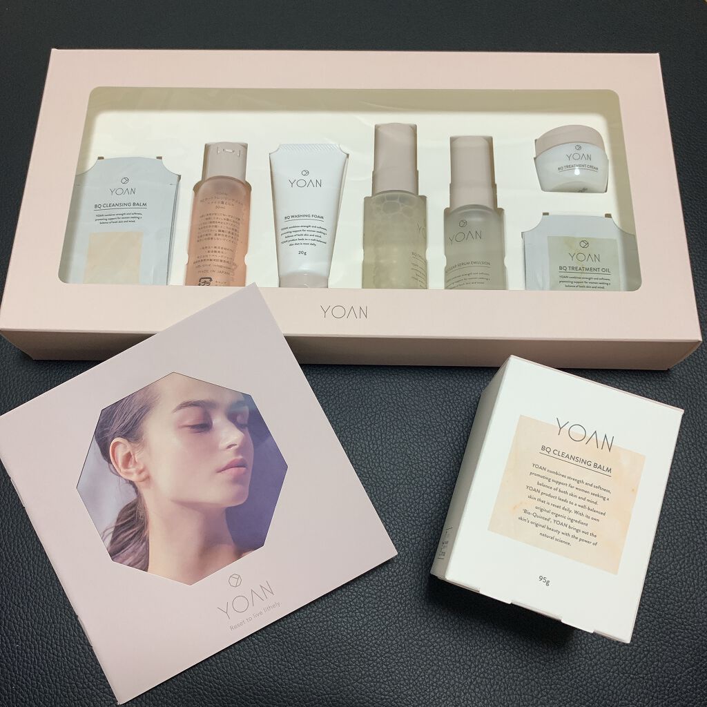 YOAN トライアルセット/YOAN/トライアルキットを使ったクチコミ（1枚目）