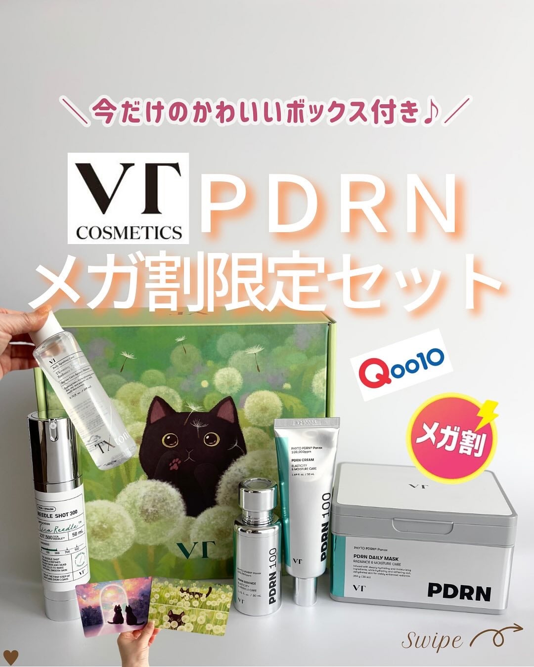 つや子 on LIPS 「いつもご覧いただきありがとうございます🥰他の投稿はこちらから▷..」(1枚目)