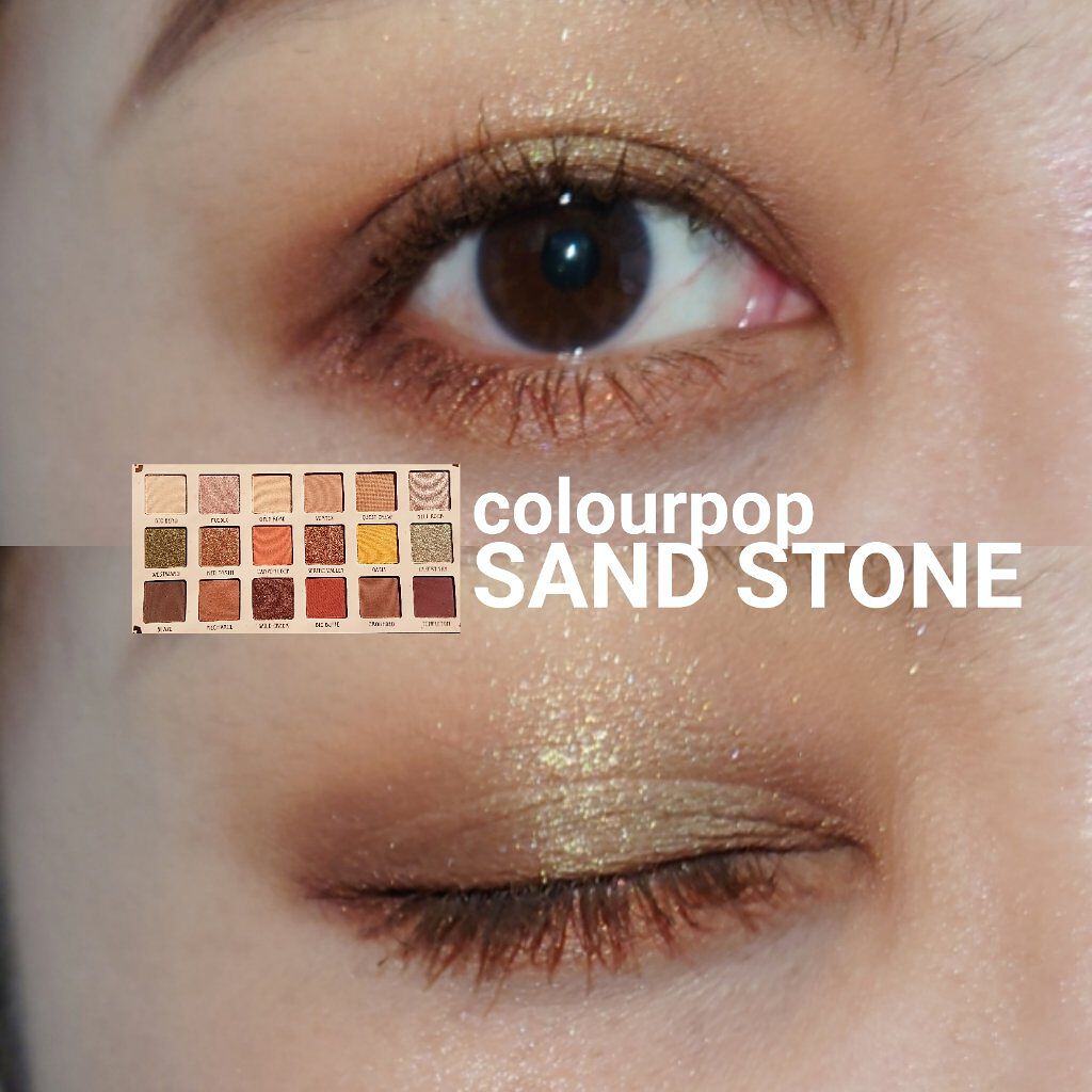 サンドストーン/ColourPop/アイシャドウパレットを使ったクチコミ（1枚目）