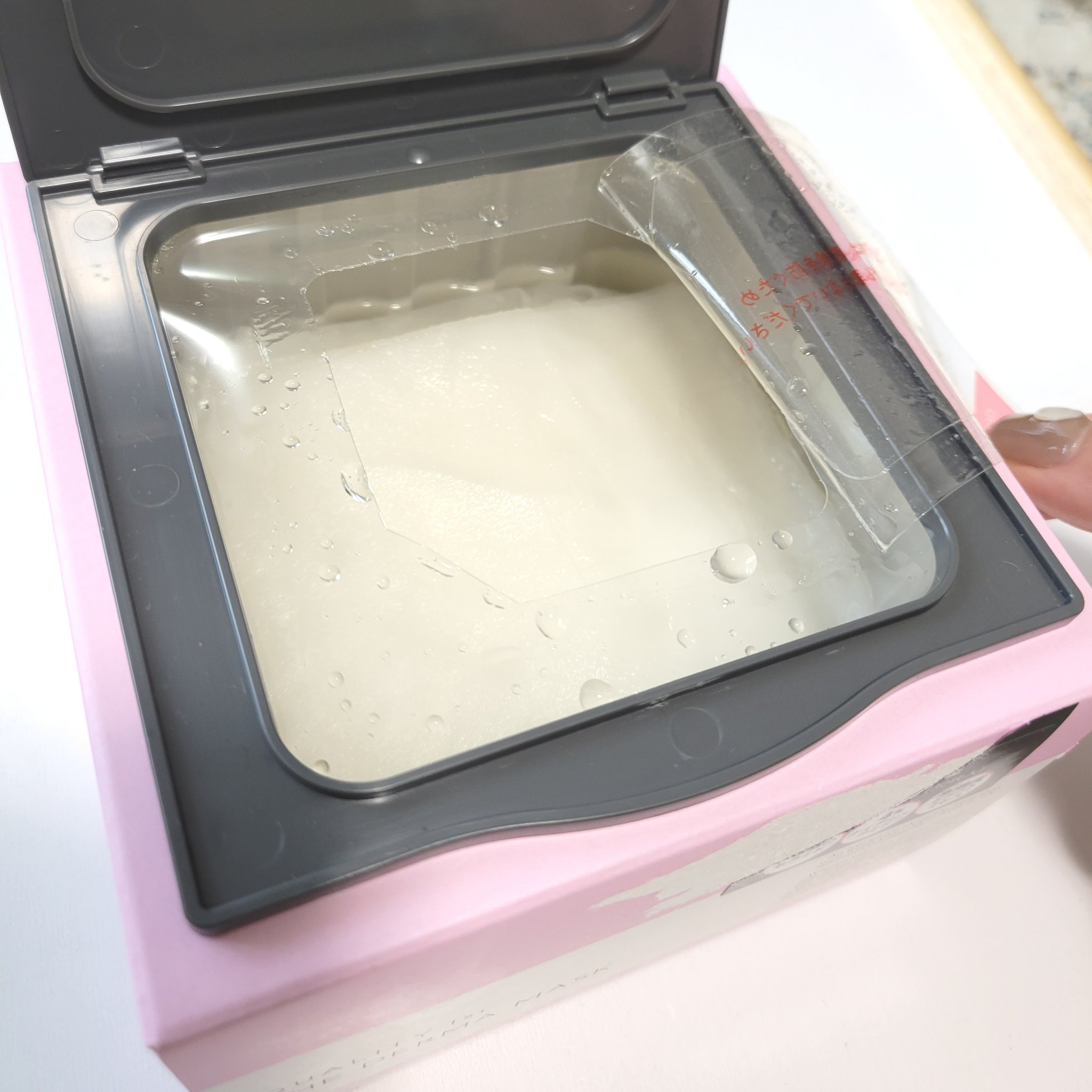 ザ・ダーママスク　/クオリティファースト/シートマスク・パックを使ったクチコミ（2枚目）