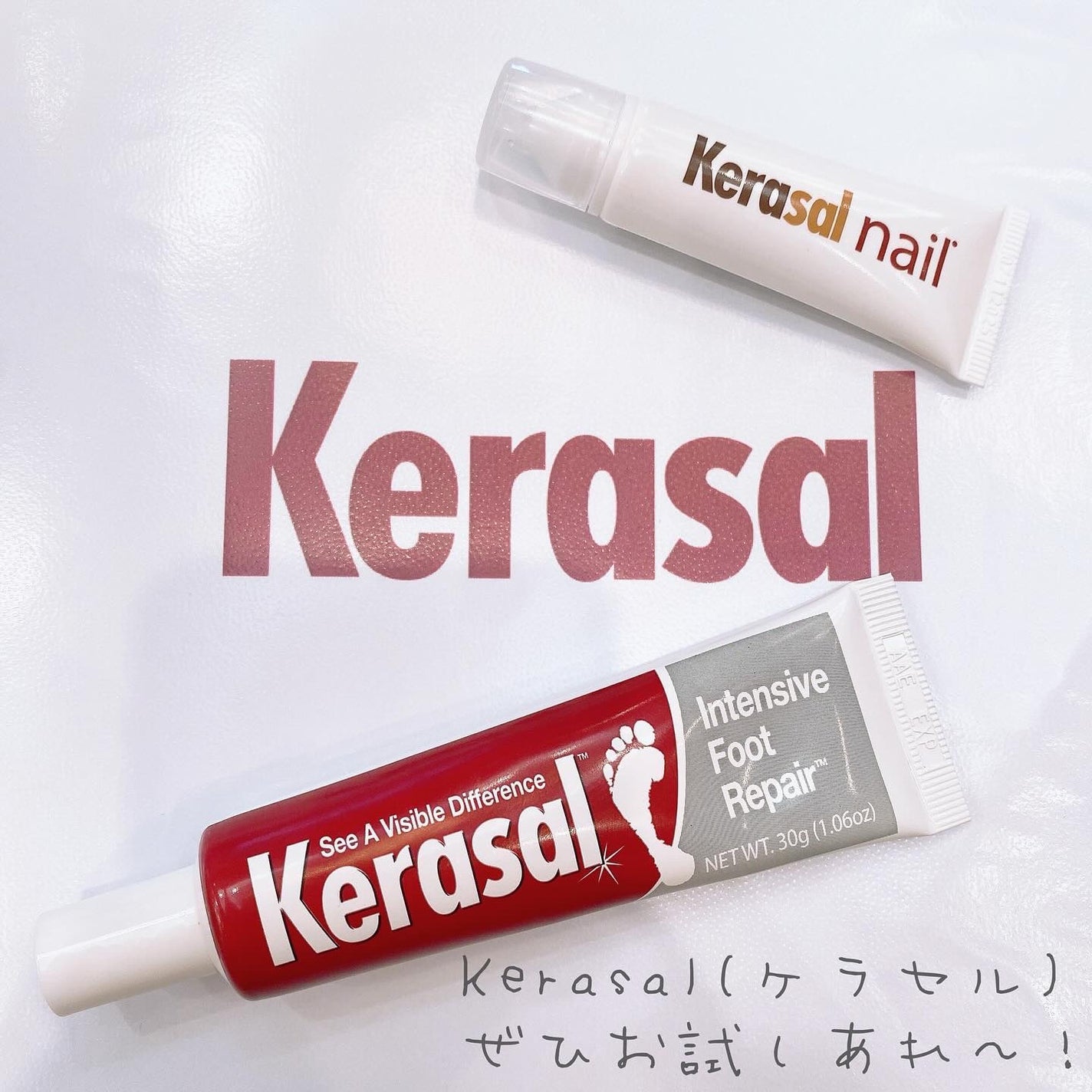 ケラサル ネイル爪栄養剤/Kerasal/ネイルオイル・トリートメントを使ったクチコミ(8枚目)