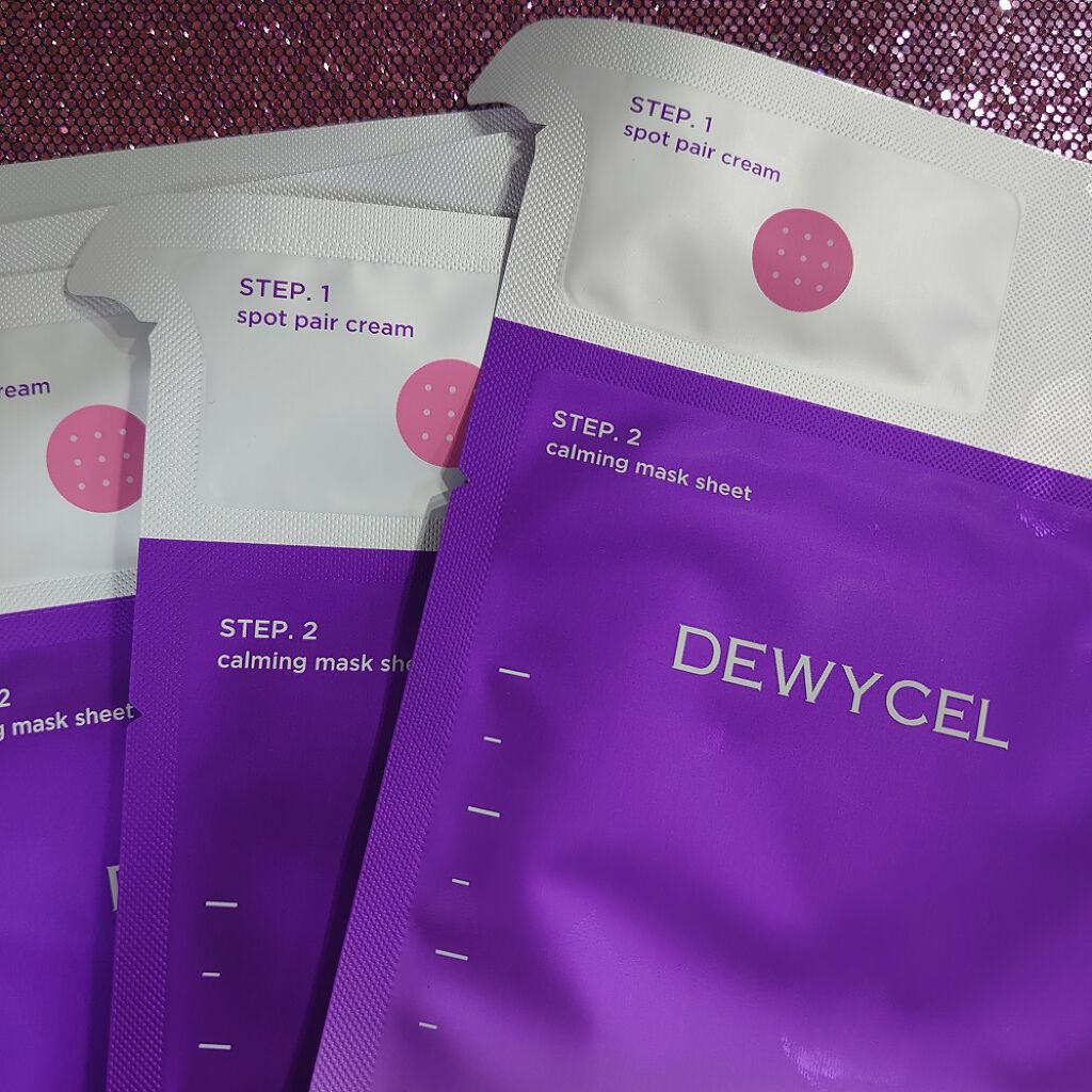 トラブルペアーマスク/DEWYCEL/シートマスク・パックを使ったクチコミ(1枚目)
