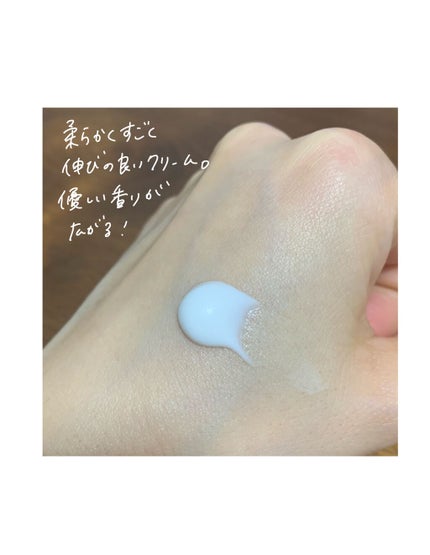 アーモンド ハンドクリーム/WELEDA/ハンドクリームを使ったクチコミ(3枚目)