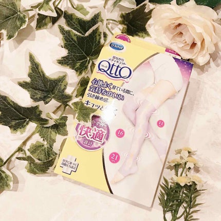 寝ながらメディキュット ロング/メディキュット/着圧ソックス・レギンスを使ったクチコミ(1枚目)