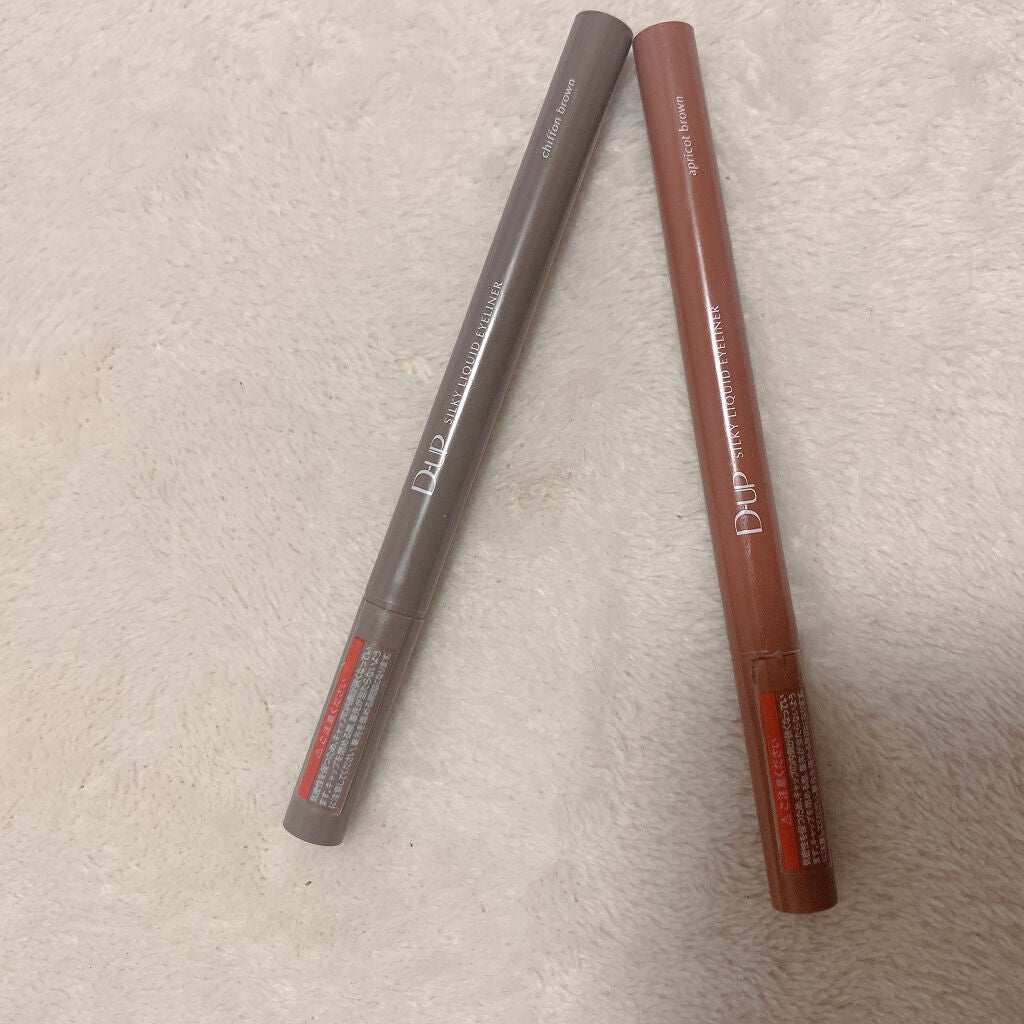 シルキーリキッドアイライナーWP/D-UP/リキッドアイライナーを使ったクチコミ(8枚目)