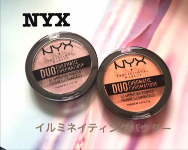 デュオクロマティック イルミネイティング パウダー/NYX Professional Makeup/ハイライトを使ったクチコミ（1枚目）