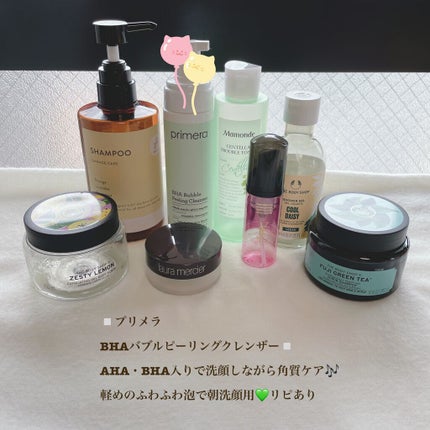 BHA バブルピーリングクレンザー/primera/泡洗顔を使ったクチコミ(3枚目)