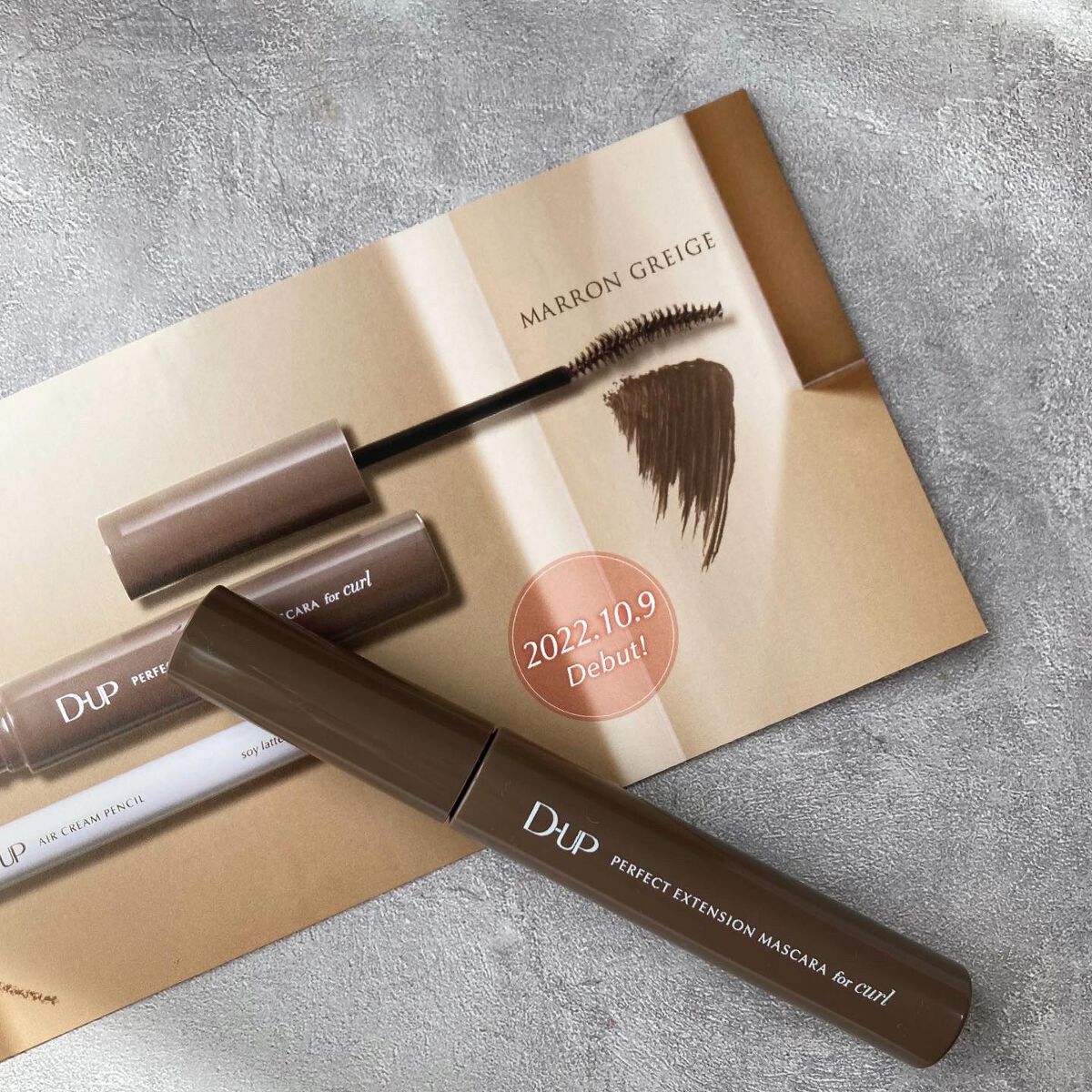 パーフェクトエクステンション マスカラ for カール/D-UP/マスカラを使ったクチコミ(1枚目)