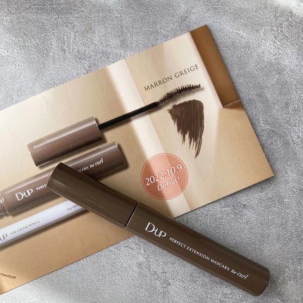 パーフェクトエクステンション マスカラ for カール/D-UP/マスカラを使ったクチコミ(1枚目)