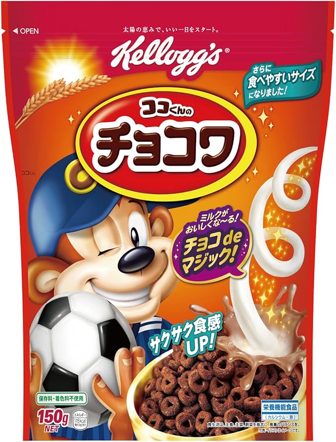 ココくんのチョコワ 150g