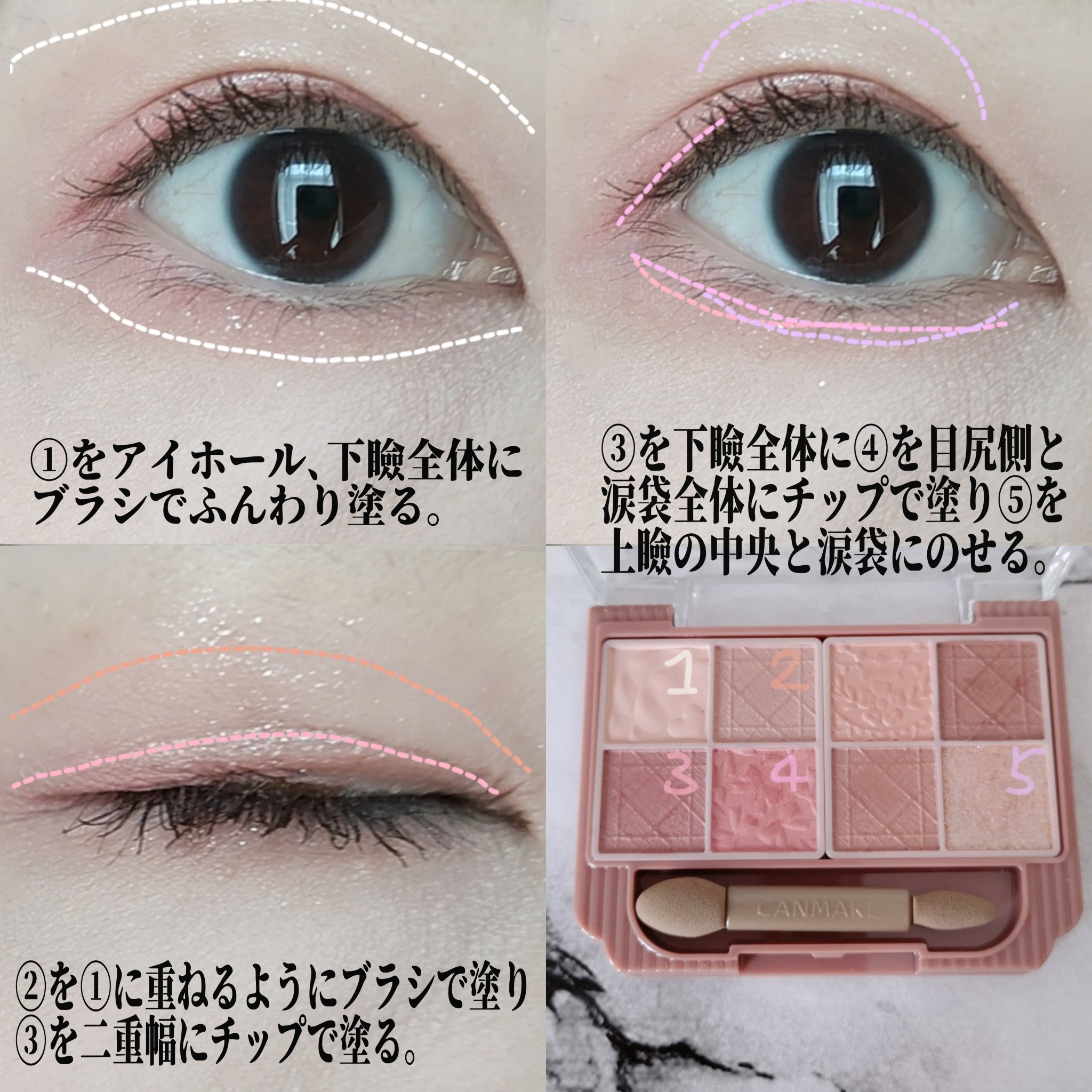 スキルレスライナー/LUMIURGLAS/リキッドアイライナーを使ったクチコミ（2枚目）