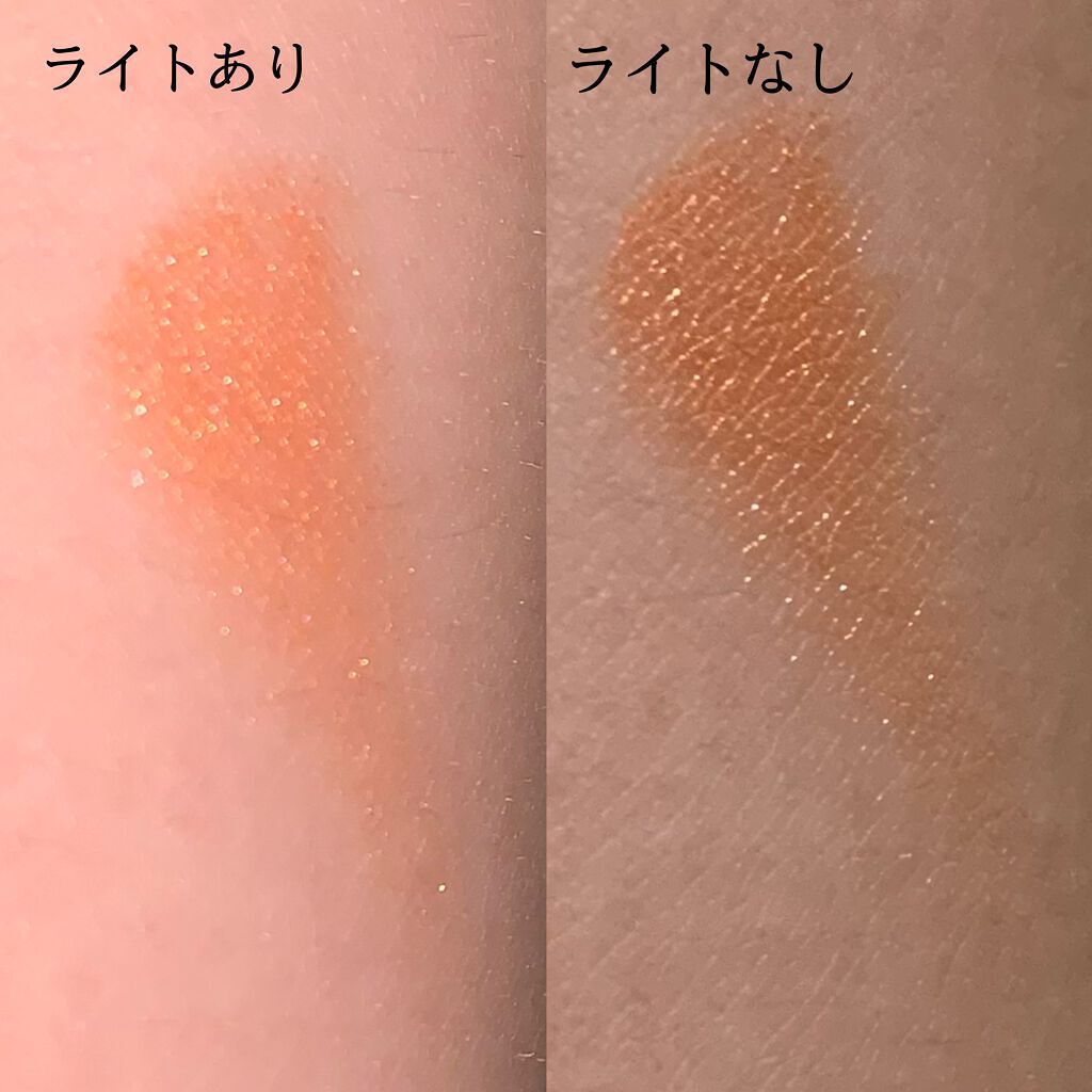 アイシャドウ/and us/単色アイシャドウを使ったクチコミ（3枚目）