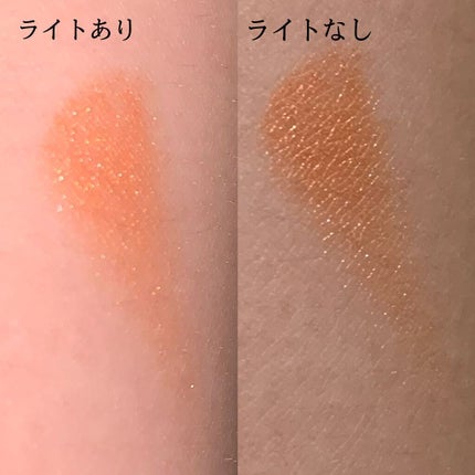 and us アイシャドウのクチコミ「またまたお久しぶりになってしまいました!
実習頑張っておりました😌🌸
こんばんは!kotor.....」(3枚目)