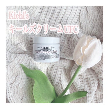 クリーム UFC/Kiehl's/フェイスクリームを使ったクチコミ（1枚目）