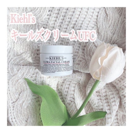 クリーム UFC/Kiehl's/フェイスクリームを使ったクチコミ(1枚目)