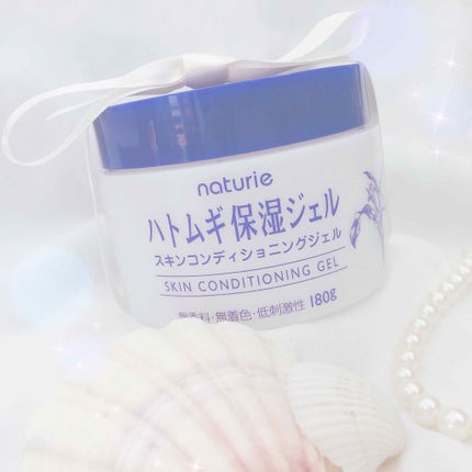 ハトムギ保湿ジェル(ナチュリエ スキンコンディショニングジェル)/ナチュリエ/美容液を使ったクチコミ(1枚目)