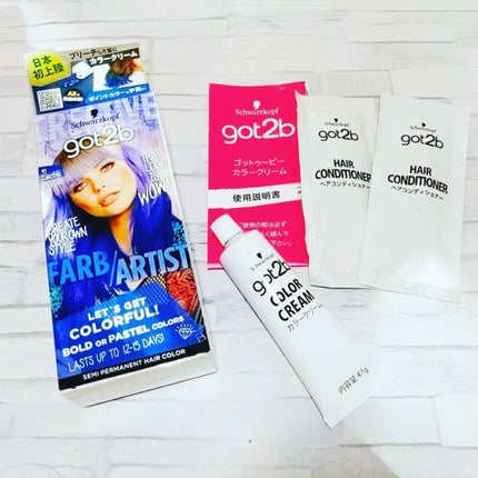 ボンディング・ブリーチ 1箱/got2b/ブリーチ剤を使ったクチコミ(3枚目)