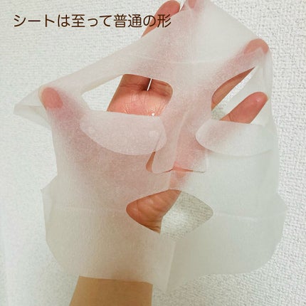 ワフードメイド 酒粕マスク/pdc/シートマスク・パックを使ったクチコミ(2枚目)