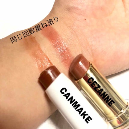 ラスティンググロスリップ/CEZANNE/口紅を使ったクチコミ(3枚目)