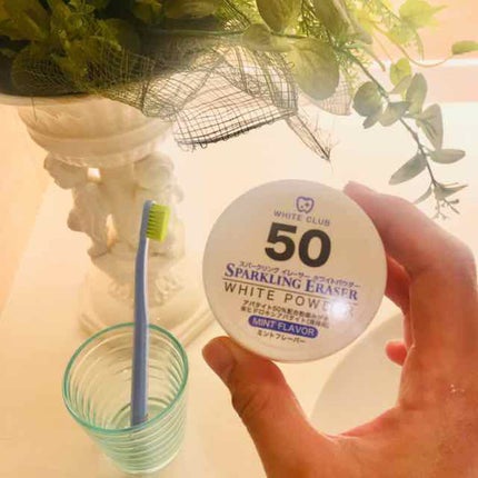 を使ったクチコミ(1枚目)