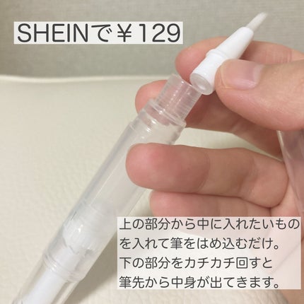 SHEIN購入品/SHEIN/その他を使ったクチコミ(2枚目)