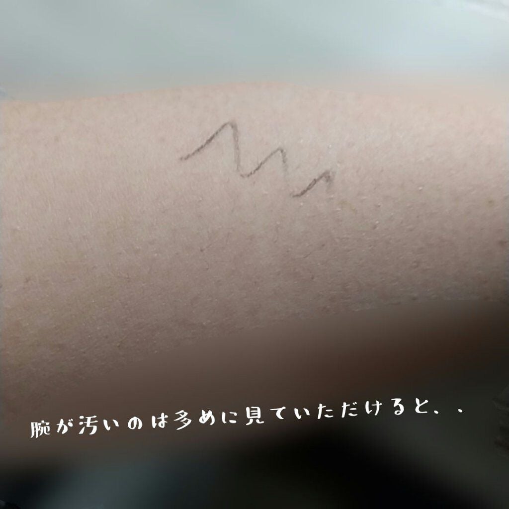 ラブ・ライナー リキッドアイライナーR3/ラブ・ライナー/リキッドアイライナーを使ったクチコミ(3枚目)