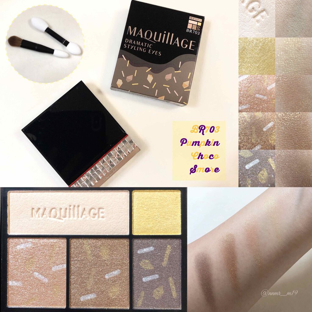 ãã©ããã£ãã¯ã¹ã¿ã€ãªã³ã°ã¢ã€ãº/ããã¢ãŒãžã¥/ã¢ã€ã·ã£ããŠãã¬ããã䜿ã£ãã¯ãã³ãïŒ1æç®ïŒ