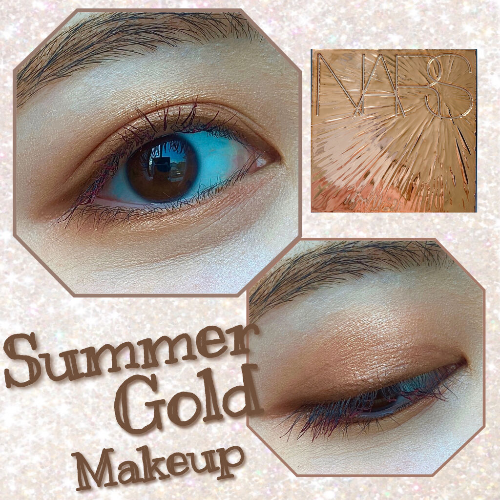 サマーソルスティス アイシャドーパレット/NARS/アイシャドウパレットを使ったクチコミ（1枚目）