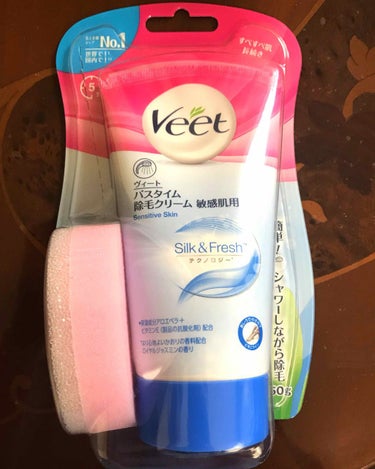 除毛クリーム(敏感肌用)/Veet/除毛クリームを使ったクチコミ（1枚目）