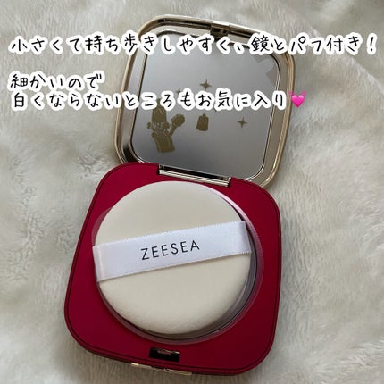 フィニッシングパウダー マット/チャコット・コスメティクス/ルースパウダーを使ったクチコミ(4枚目)