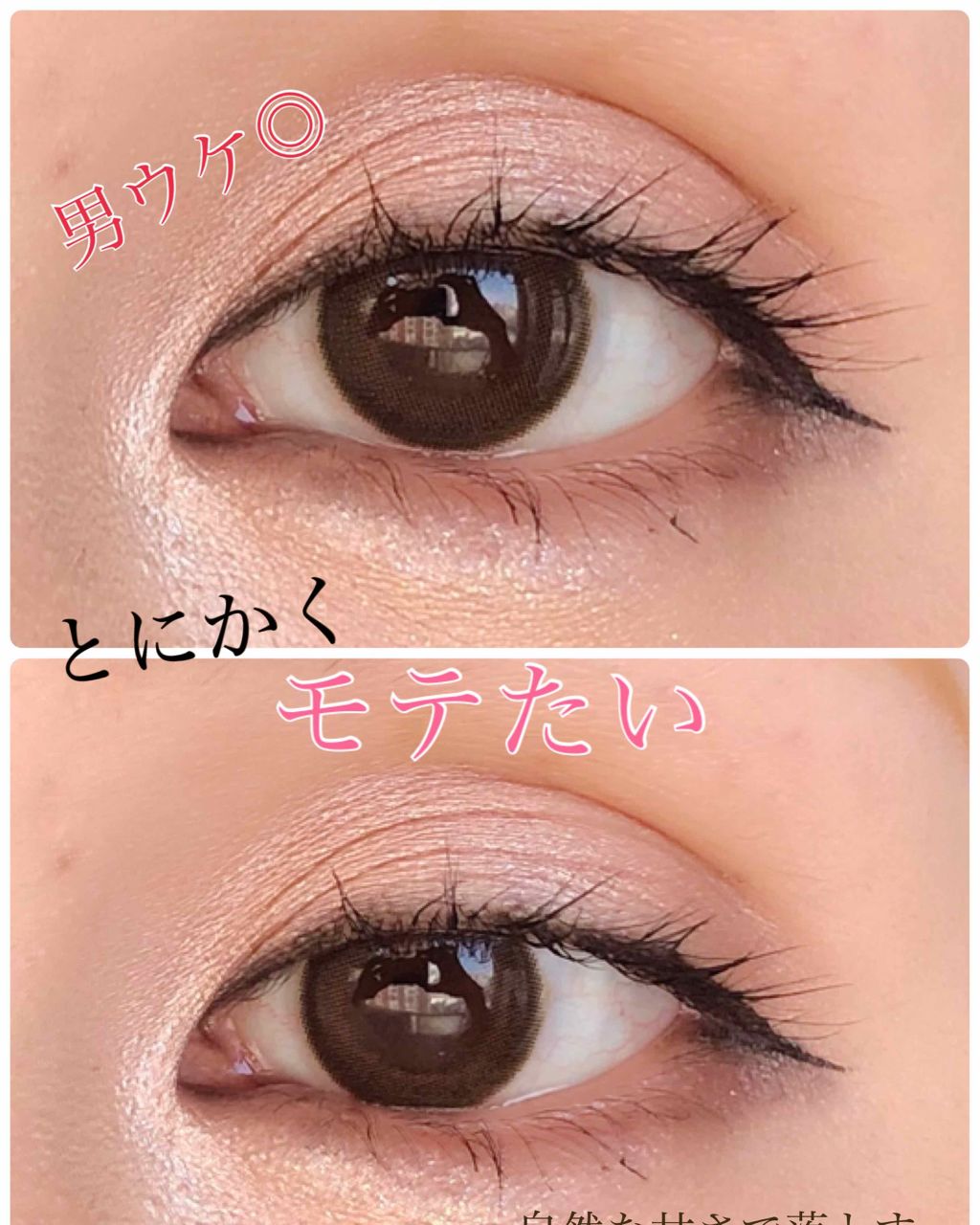 feliamo 1day/feliamo/ワンデー(1DAY)カラコンを使ったクチコミ(1枚目)